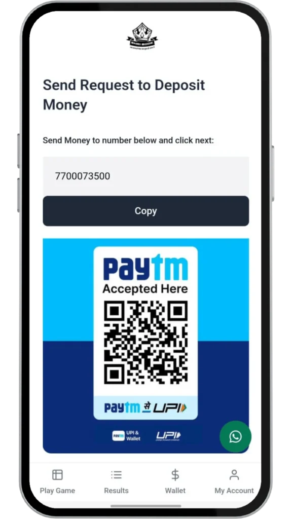 scan qr code and earn money