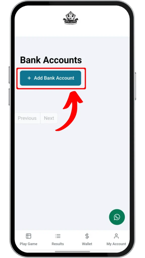 add bank account in your shribook app