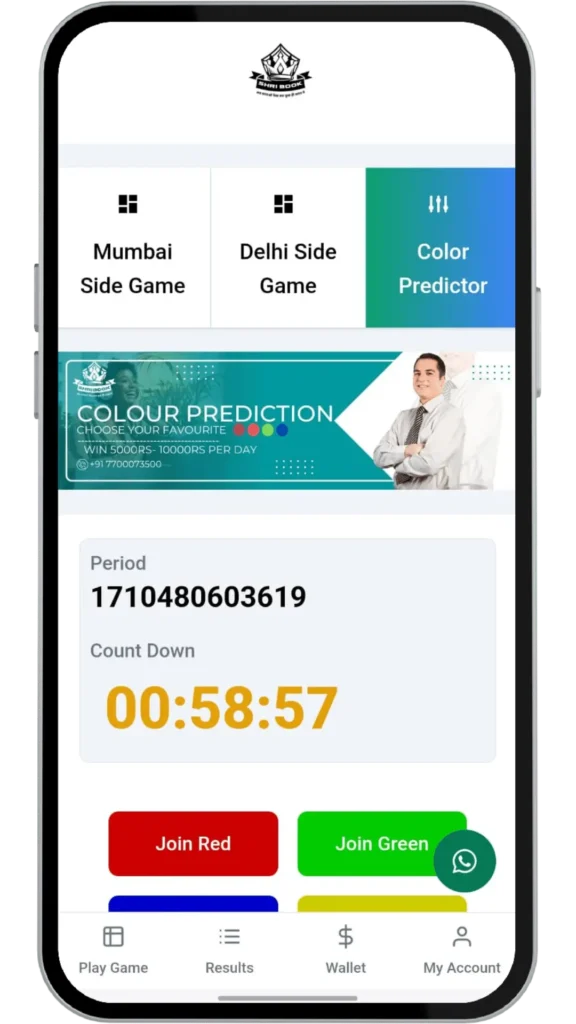 Color Predictor Countdown on shribook app